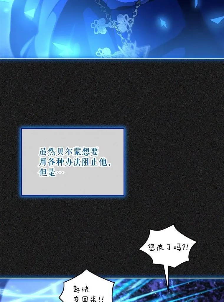 72.意外之吻111