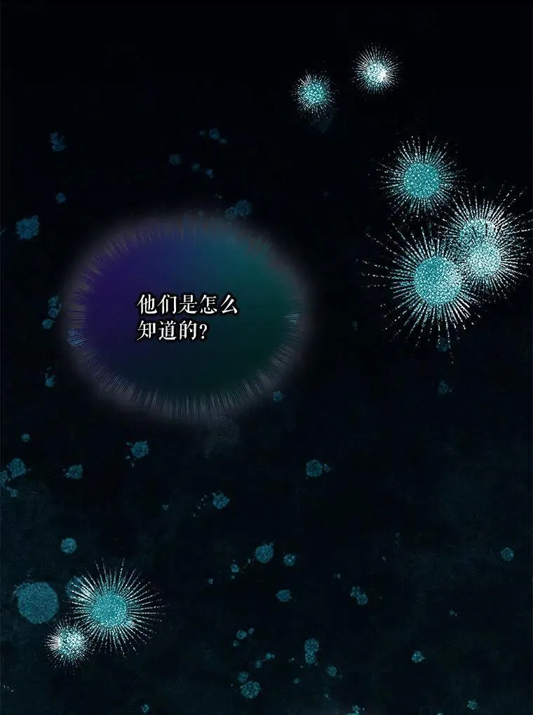 75.75120