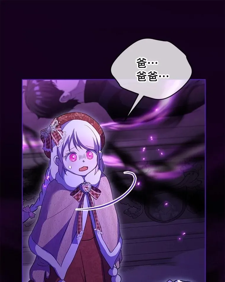69.重伤113