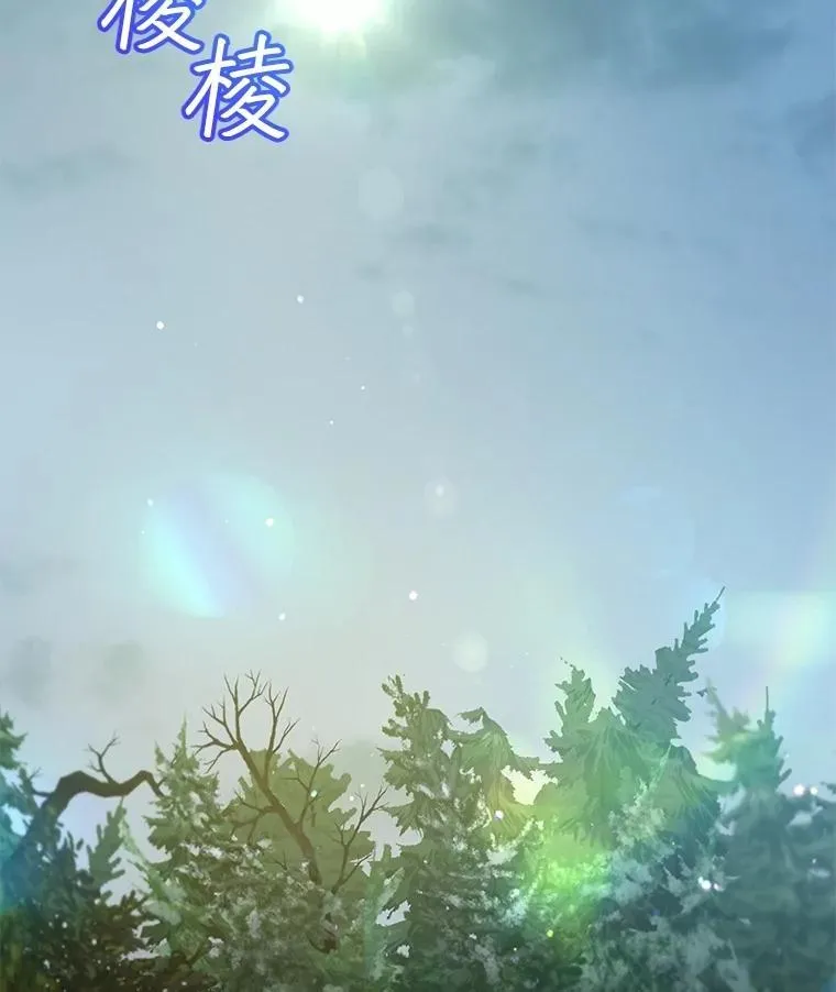 72.意外之吻101
