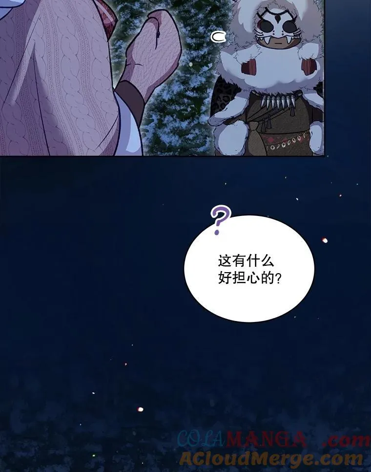 69.重伤80
