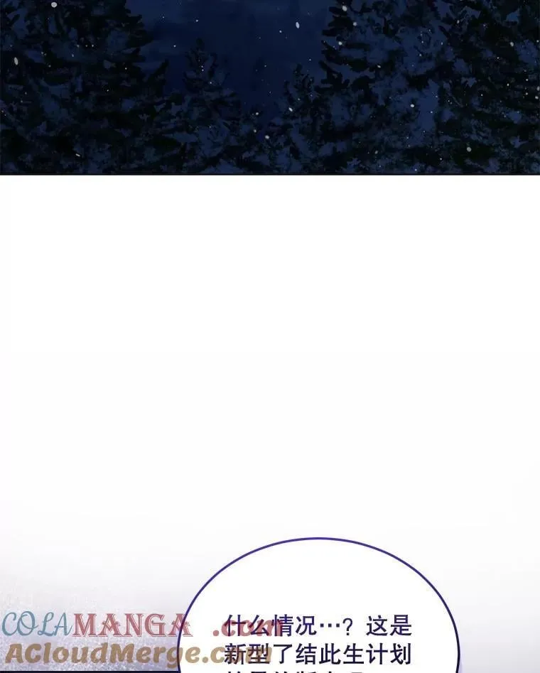 69.重伤60