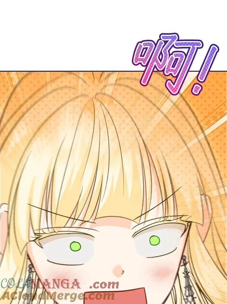 72.意外之吻56