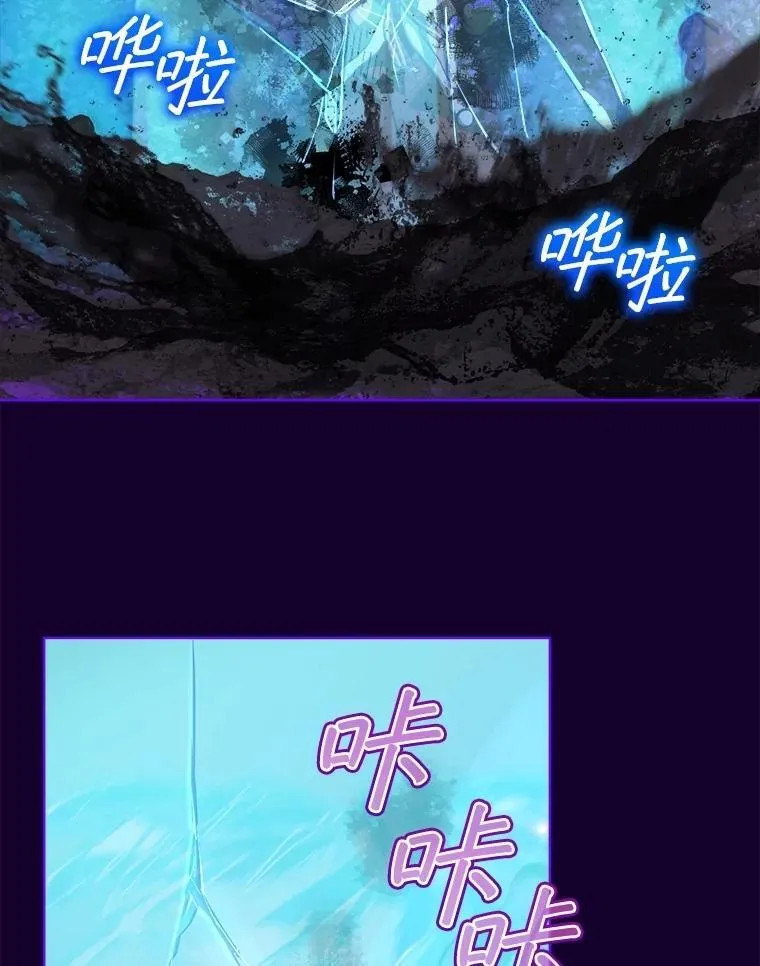70.被卷走35