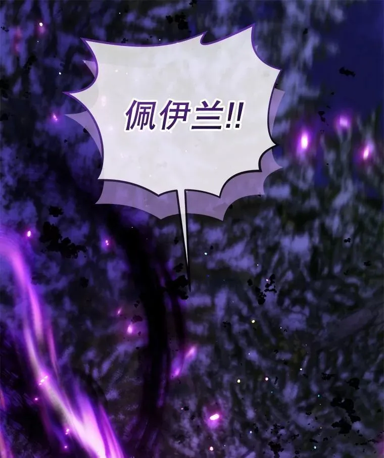 69.重伤89