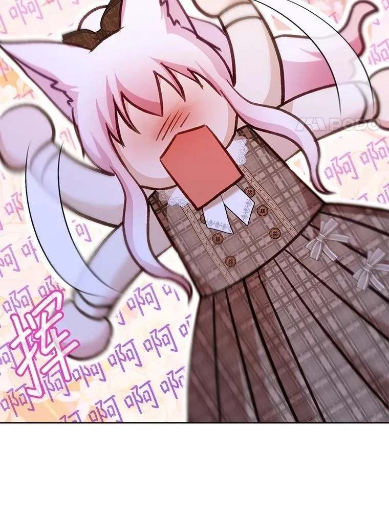 72.意外之吻139