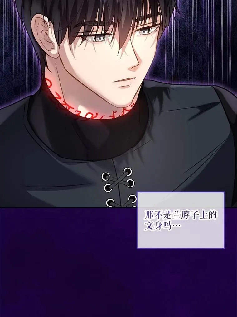 72.意外之吻89