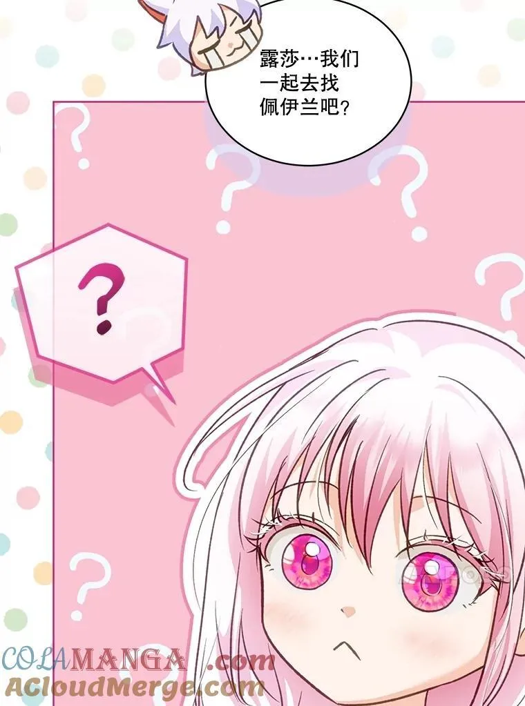 69.重伤12