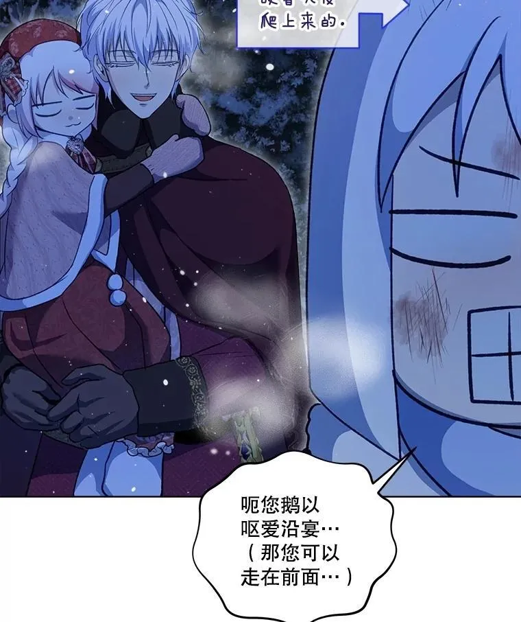 69.重伤42