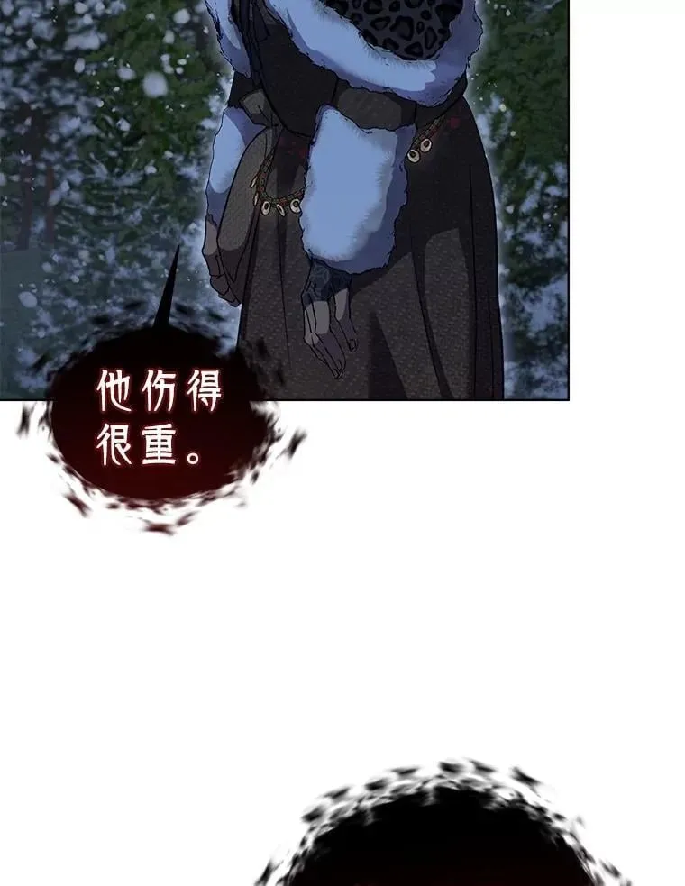 69.重伤75