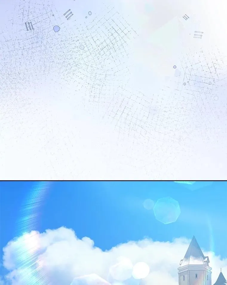 68.前去寻找97