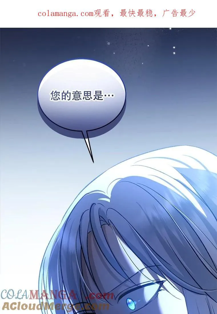 68.前去寻找127