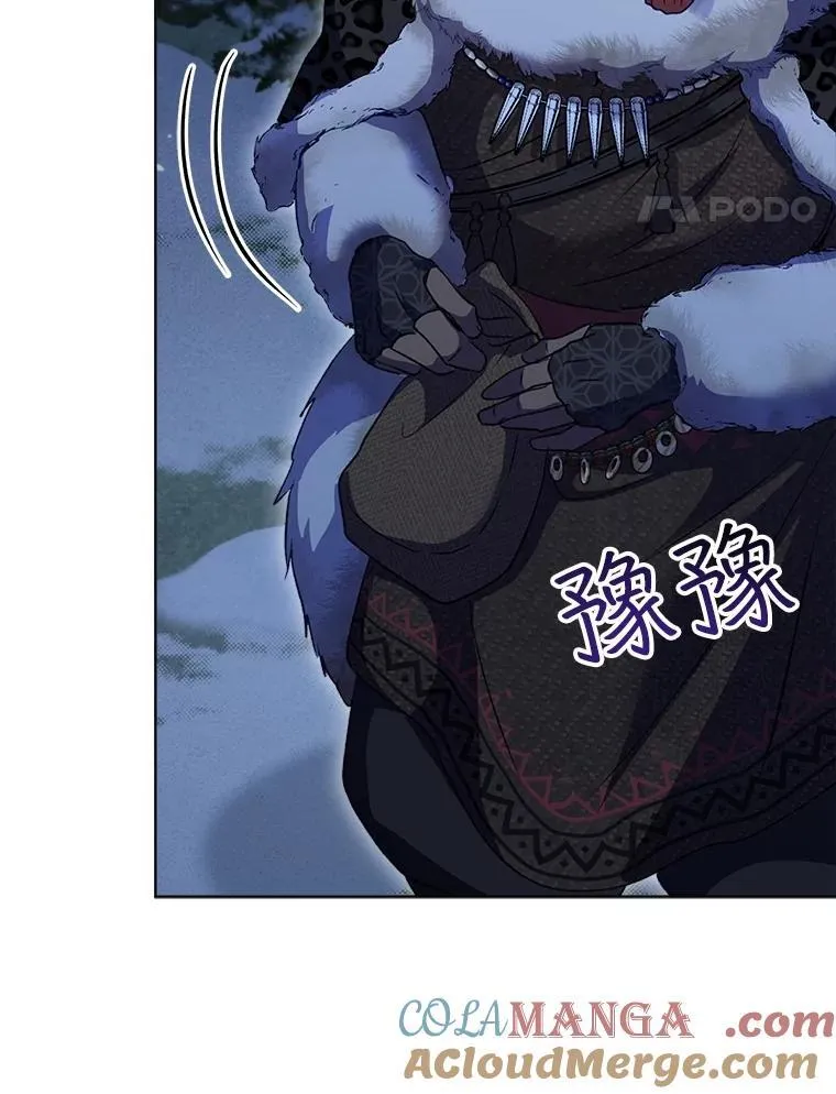 69.重伤68