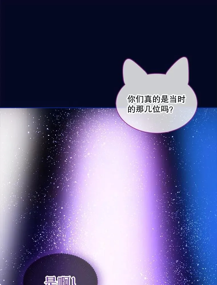 67.上课89