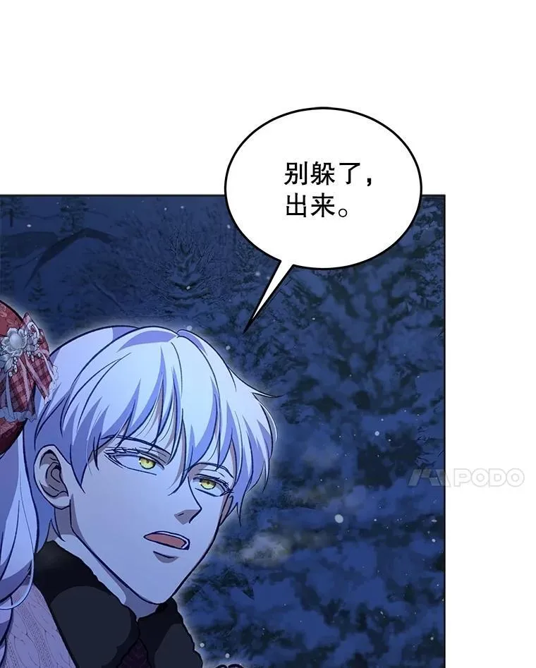 69.重伤54