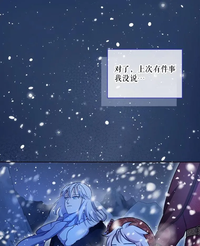 69.重伤21
