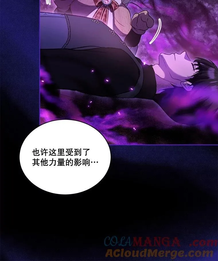 69.重伤96