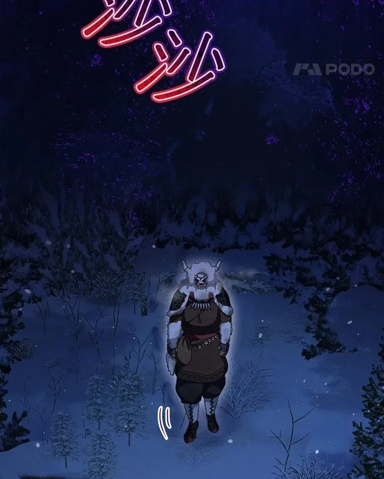 69.重伤58