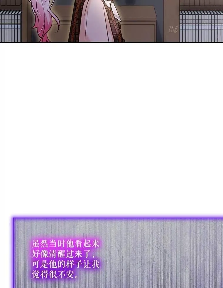 72.意外之吻123