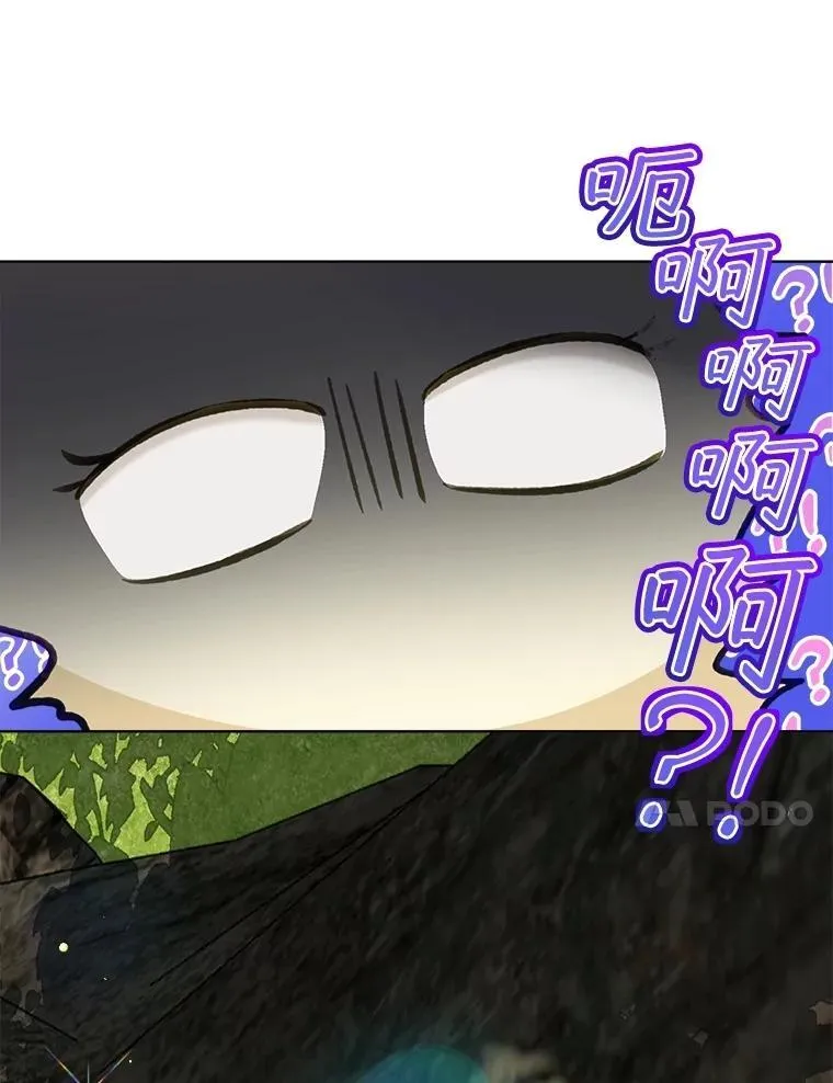 70.被卷走113