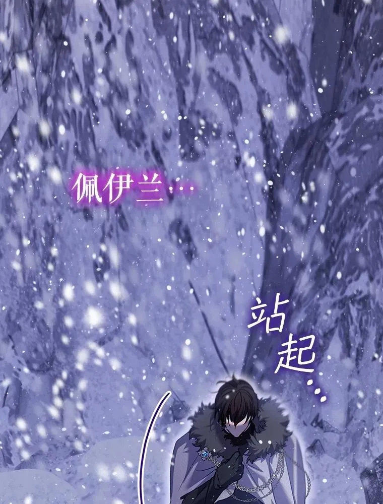 68.前去寻找2