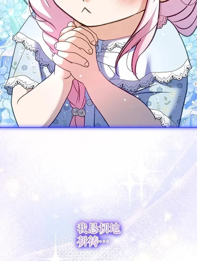 68.前去寻找93