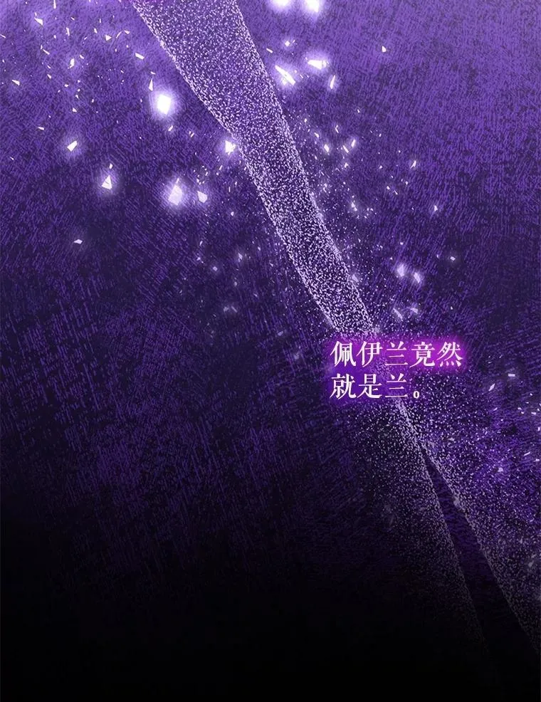 72.意外之吻126