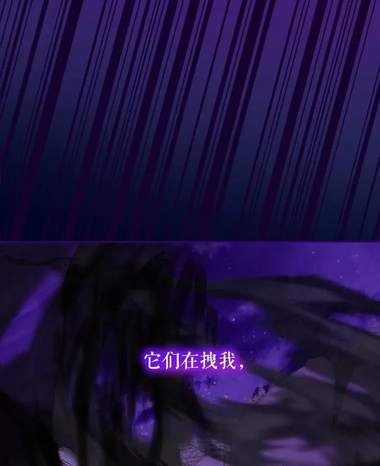 70.被卷走67