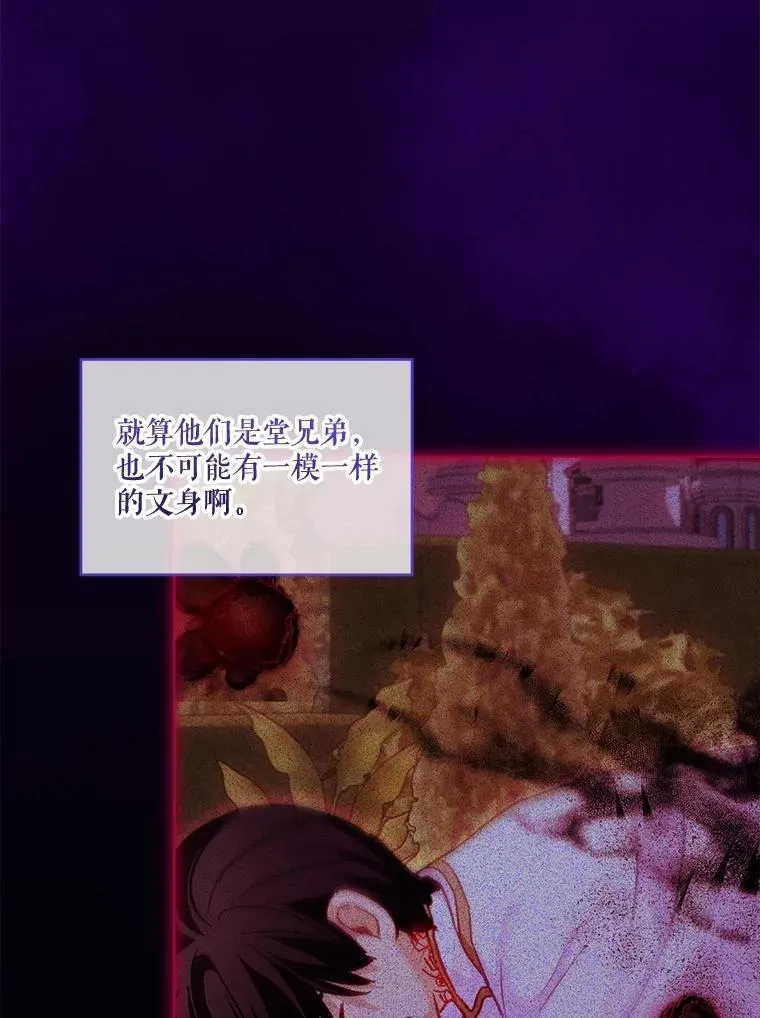 72.意外之吻90