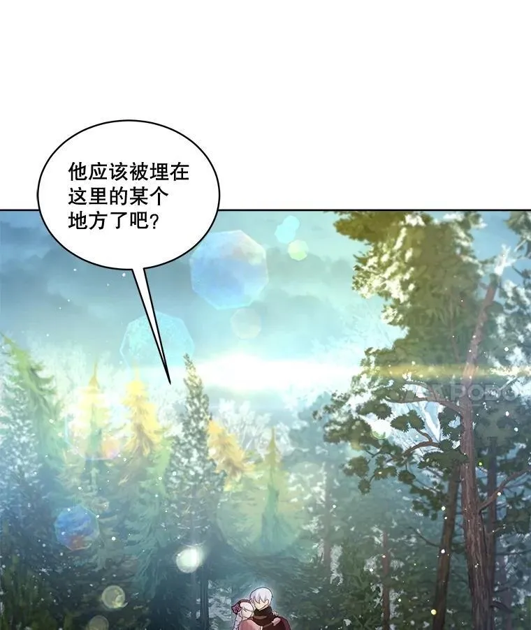 72.意外之吻98