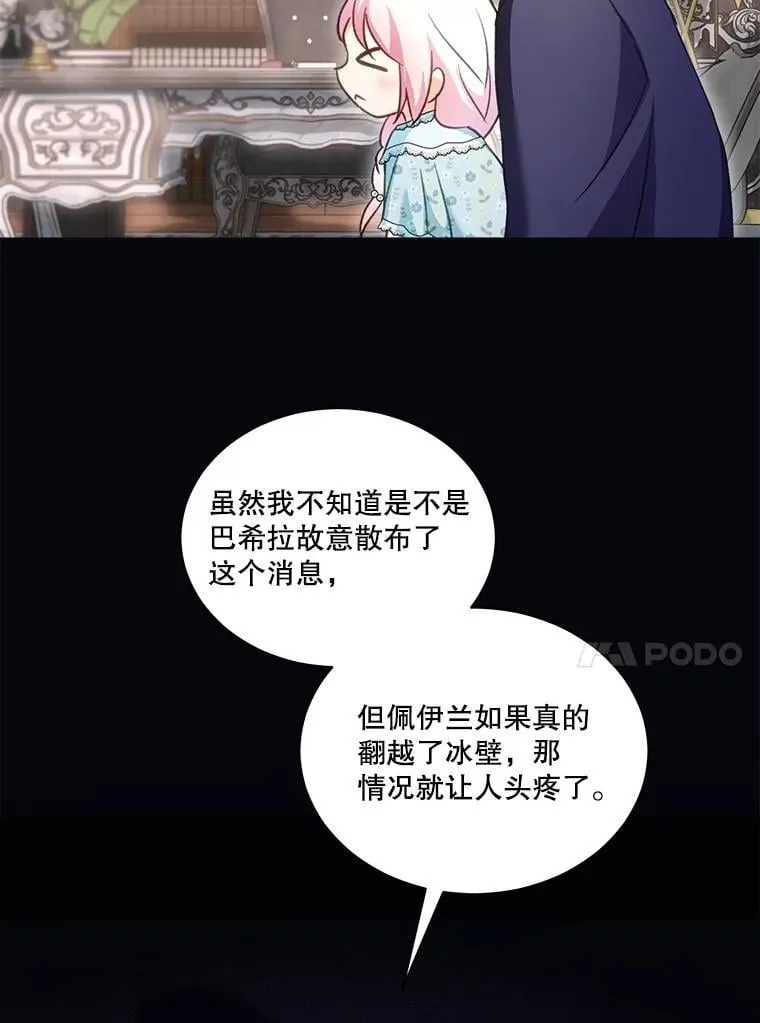 69.重伤9
