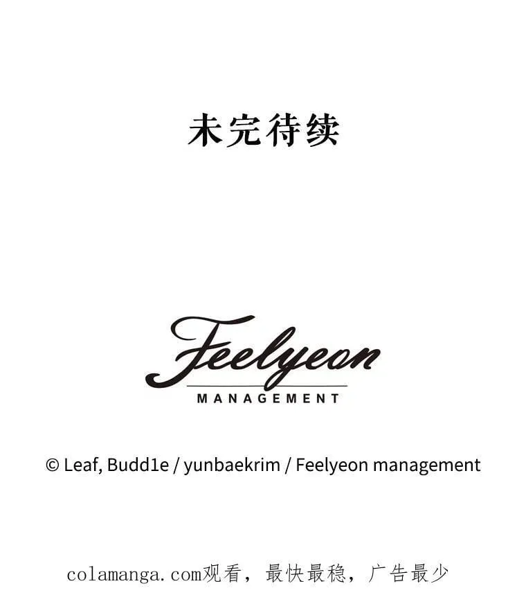 72.意外之吻145