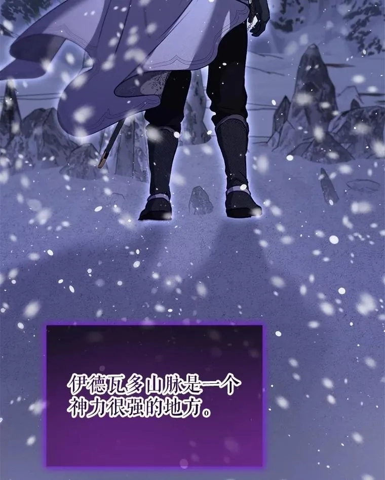 71.是梦境？25