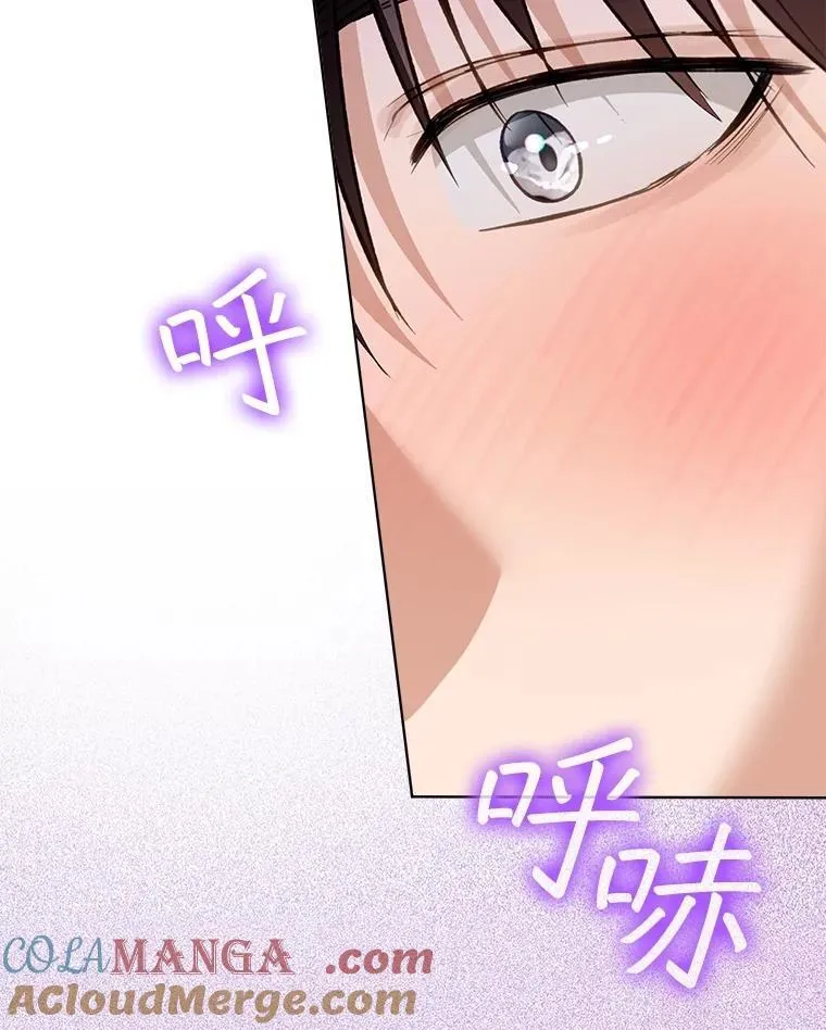 72.意外之吻36