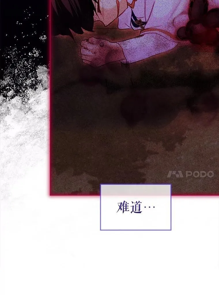 72.意外之吻91