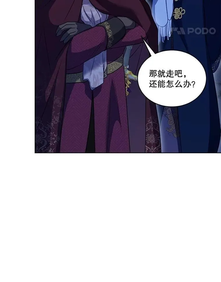 69.重伤78
