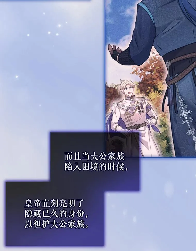 67.上课7