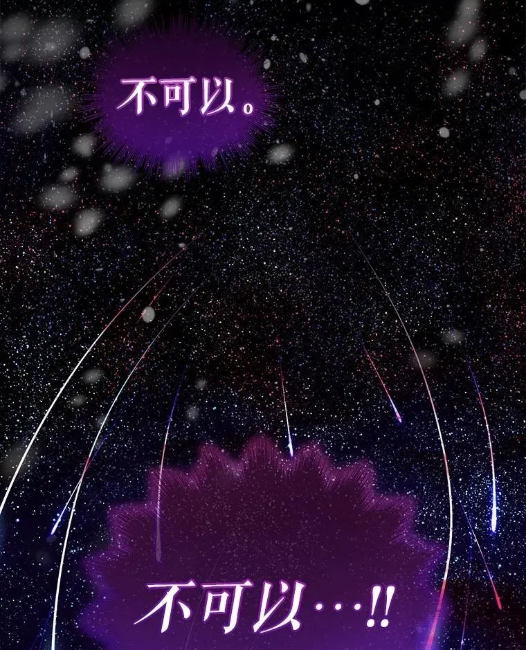 68.前去寻找11