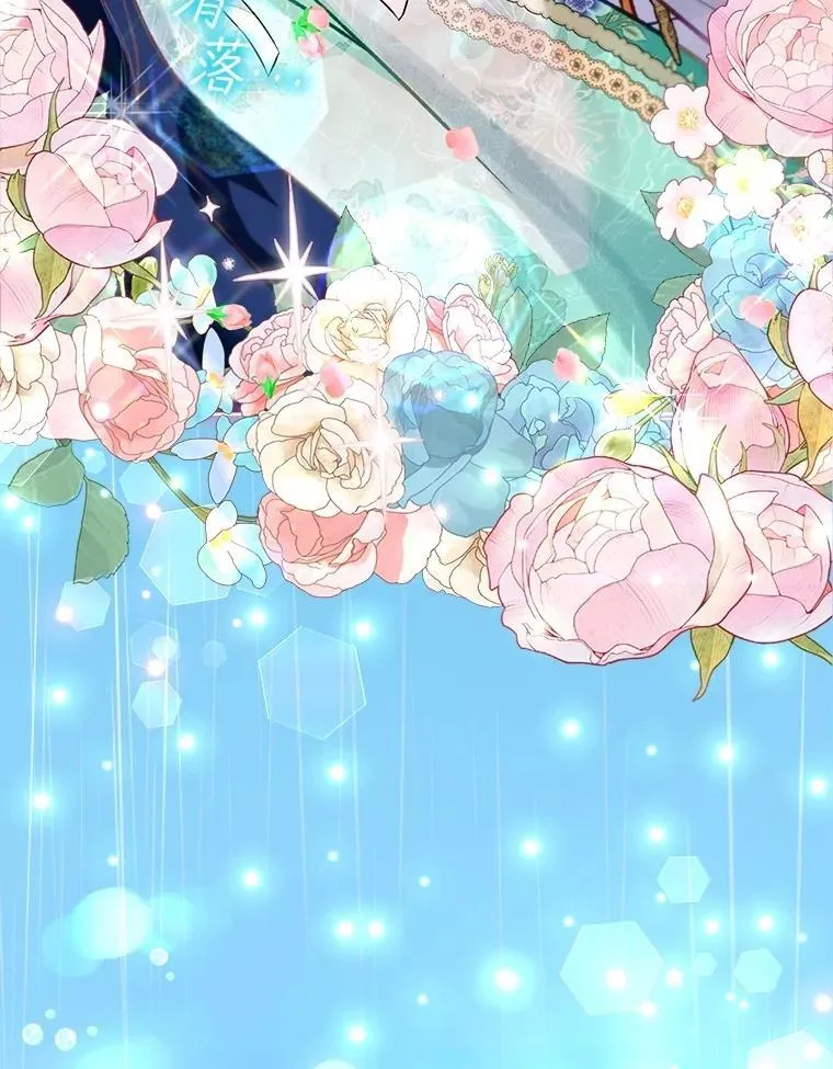 72.意外之吻21