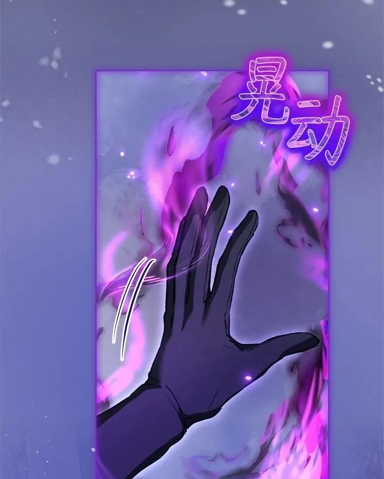 71.是梦境？26
