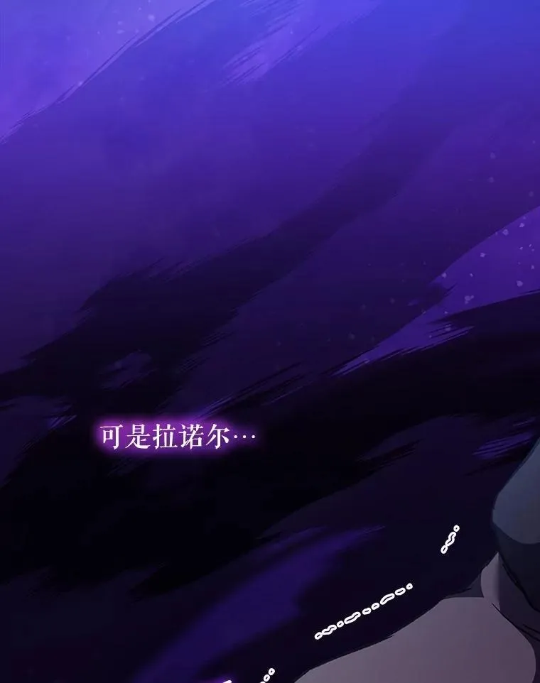 70.被卷走75