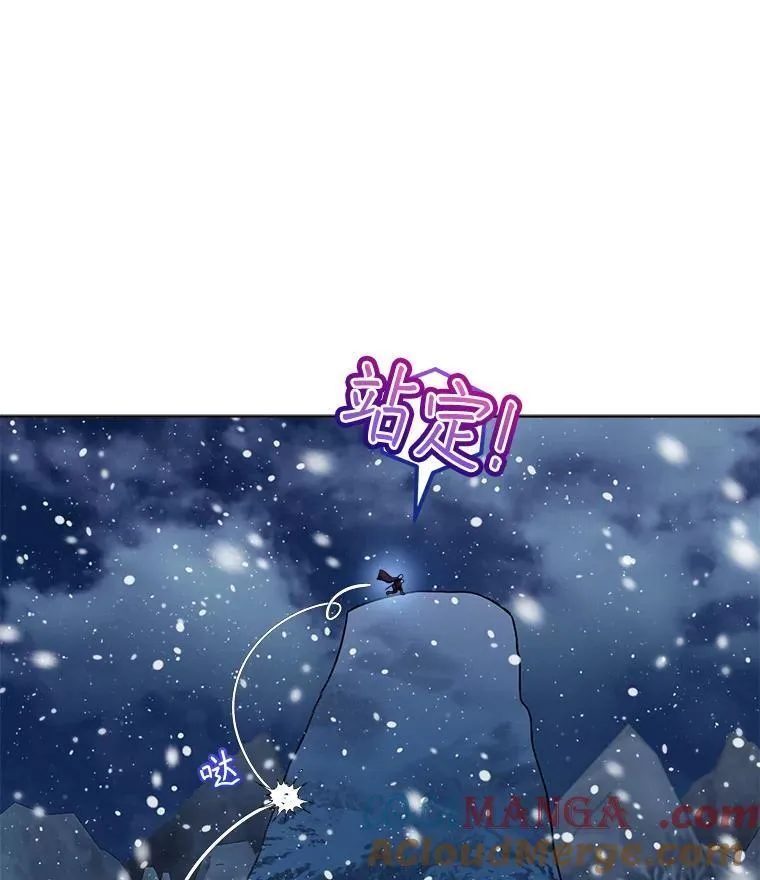 69.重伤32