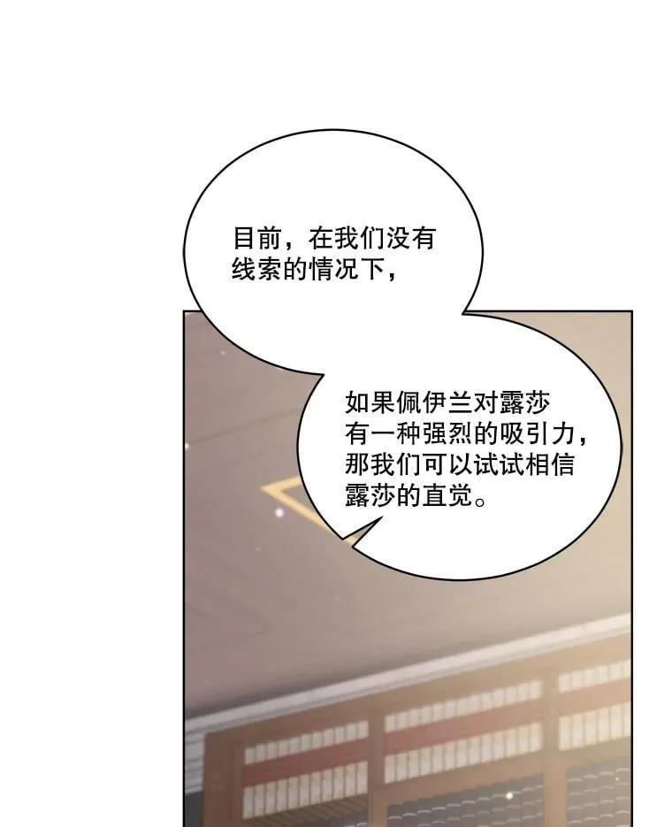 69.重伤15