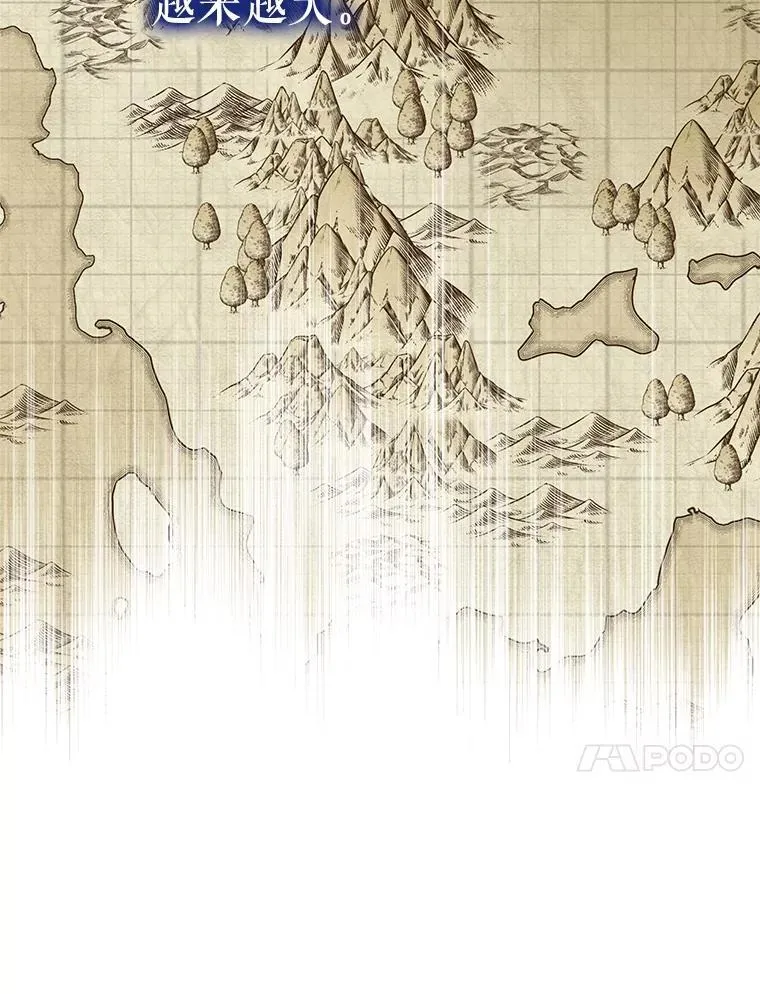 67.上课19