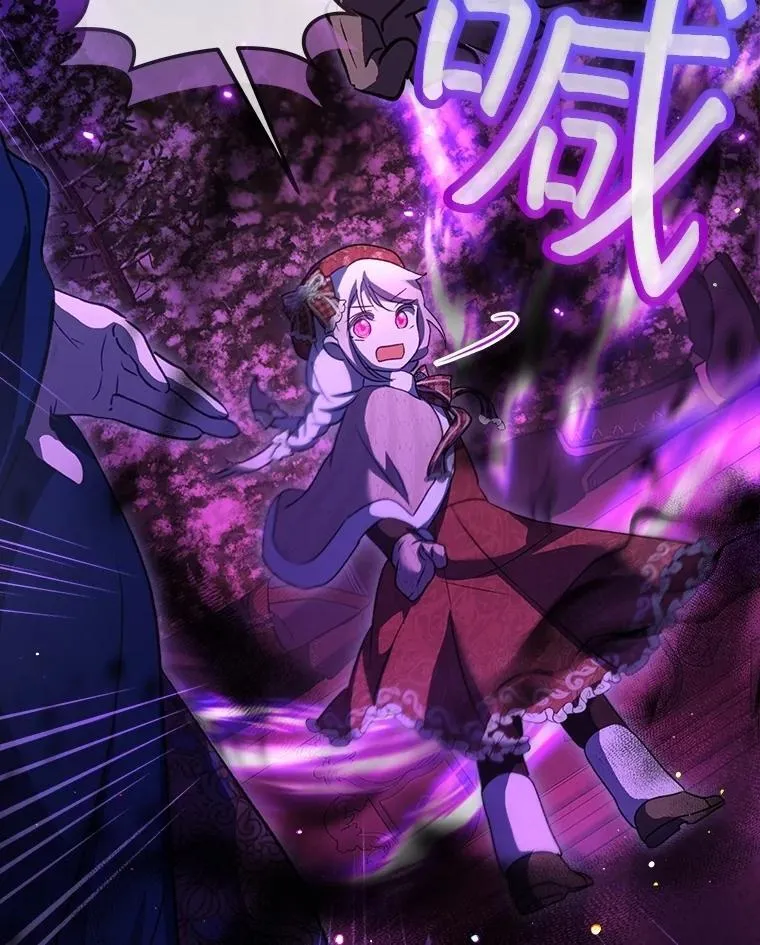 69.重伤101