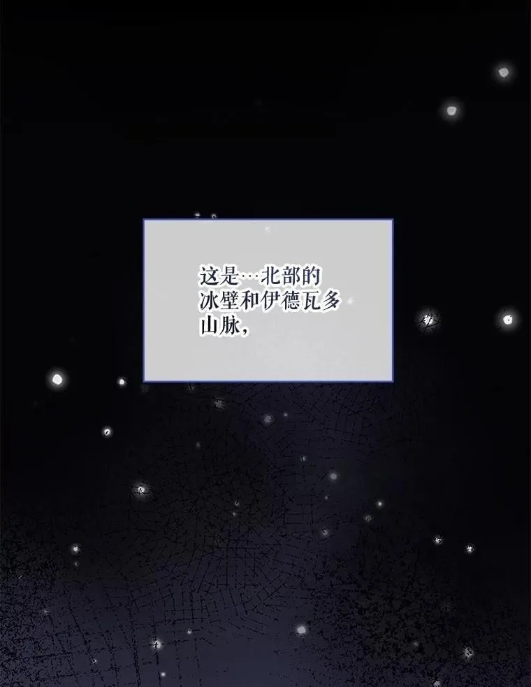 67.上课101