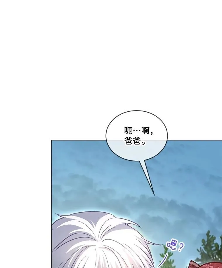 72.意外之吻93