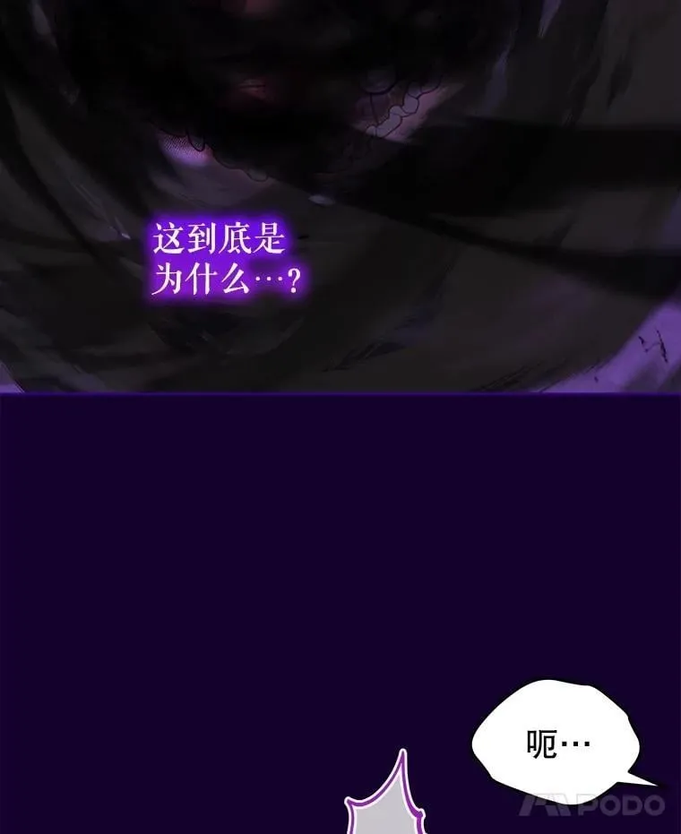 70.被卷走69