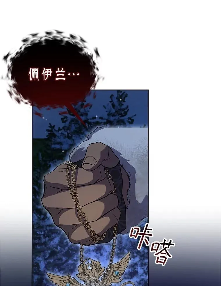 69.重伤69