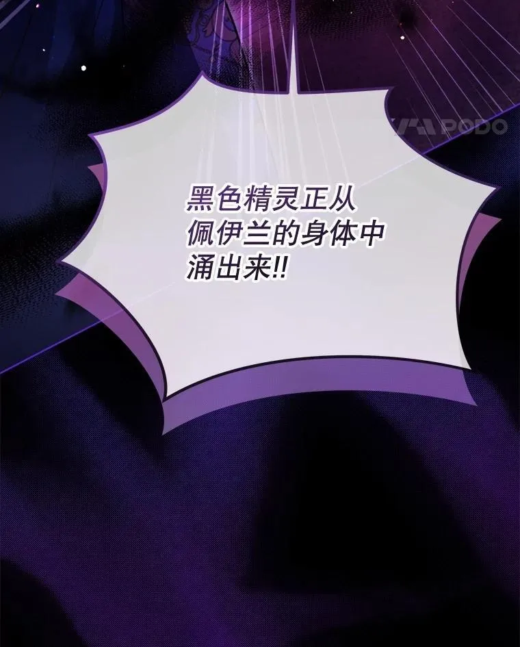 69.重伤102